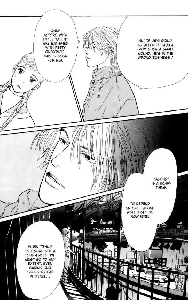 Ashita No Ousama Chapter 40 page 11