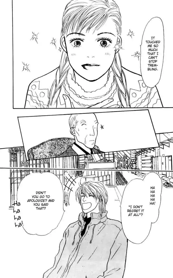 Ashita No Ousama Chapter 40 page 9