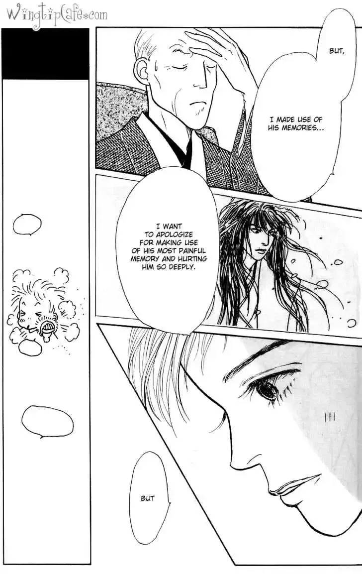 Ashita No Ousama Chapter 40 page 7