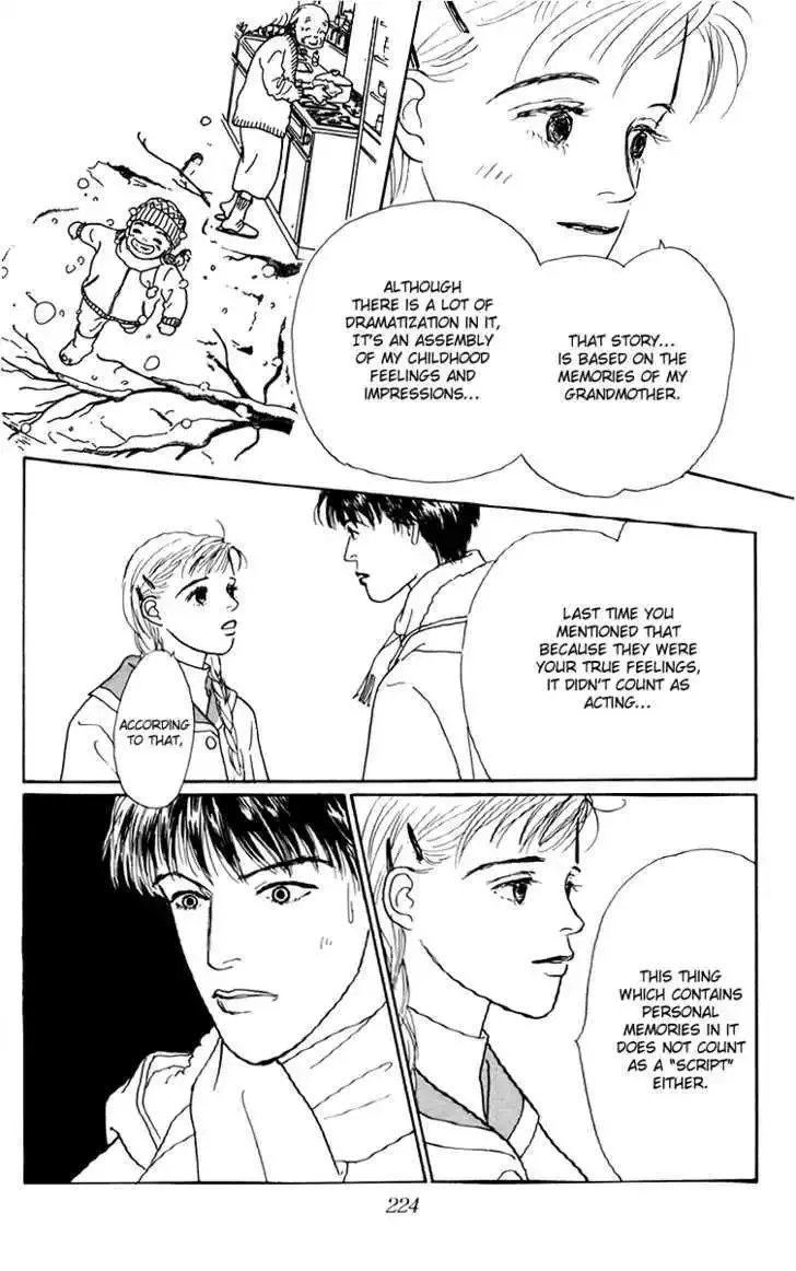 Ashita No Ousama Chapter 40 page 20