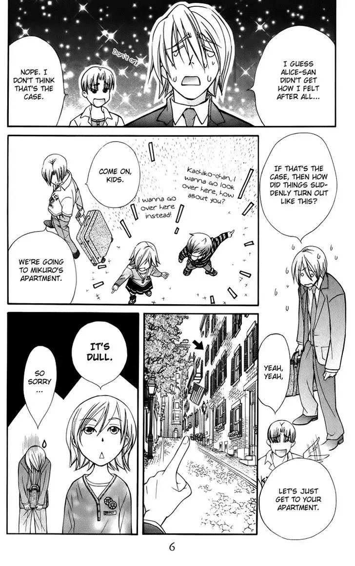 Boku wo Tsutsumu Tsuki no Hikari Chapter 43 page 8