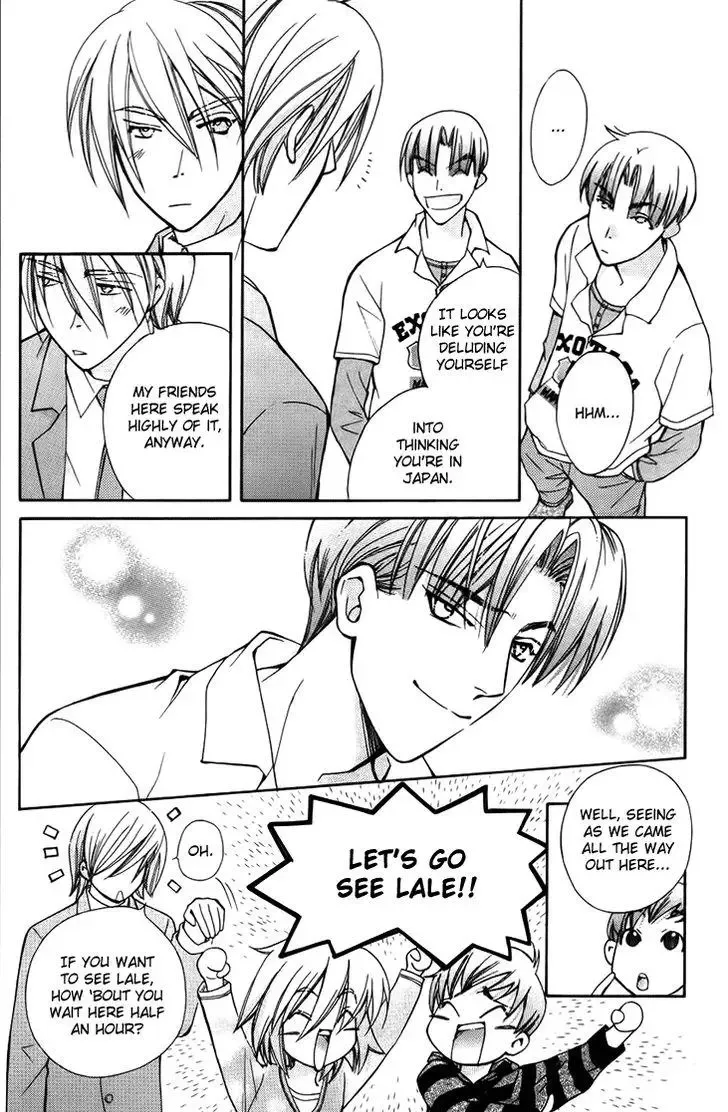 Boku wo Tsutsumu Tsuki no Hikari Chapter 43 page 10