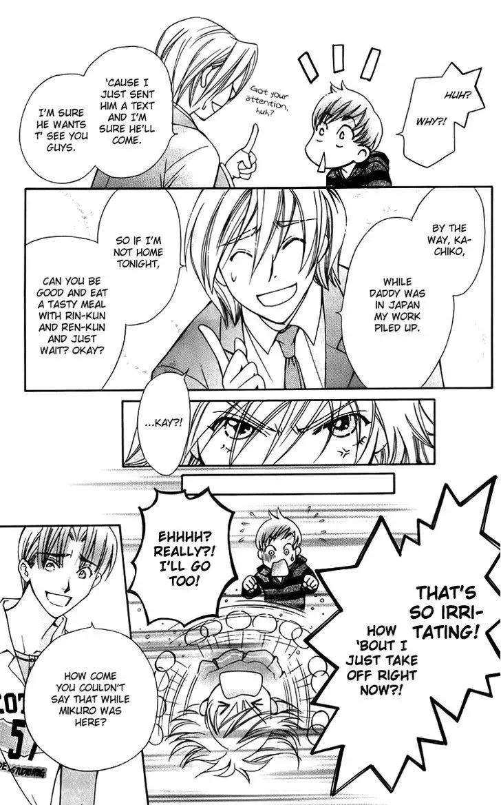 Boku wo Tsutsumu Tsuki no Hikari Chapter 43 page 11