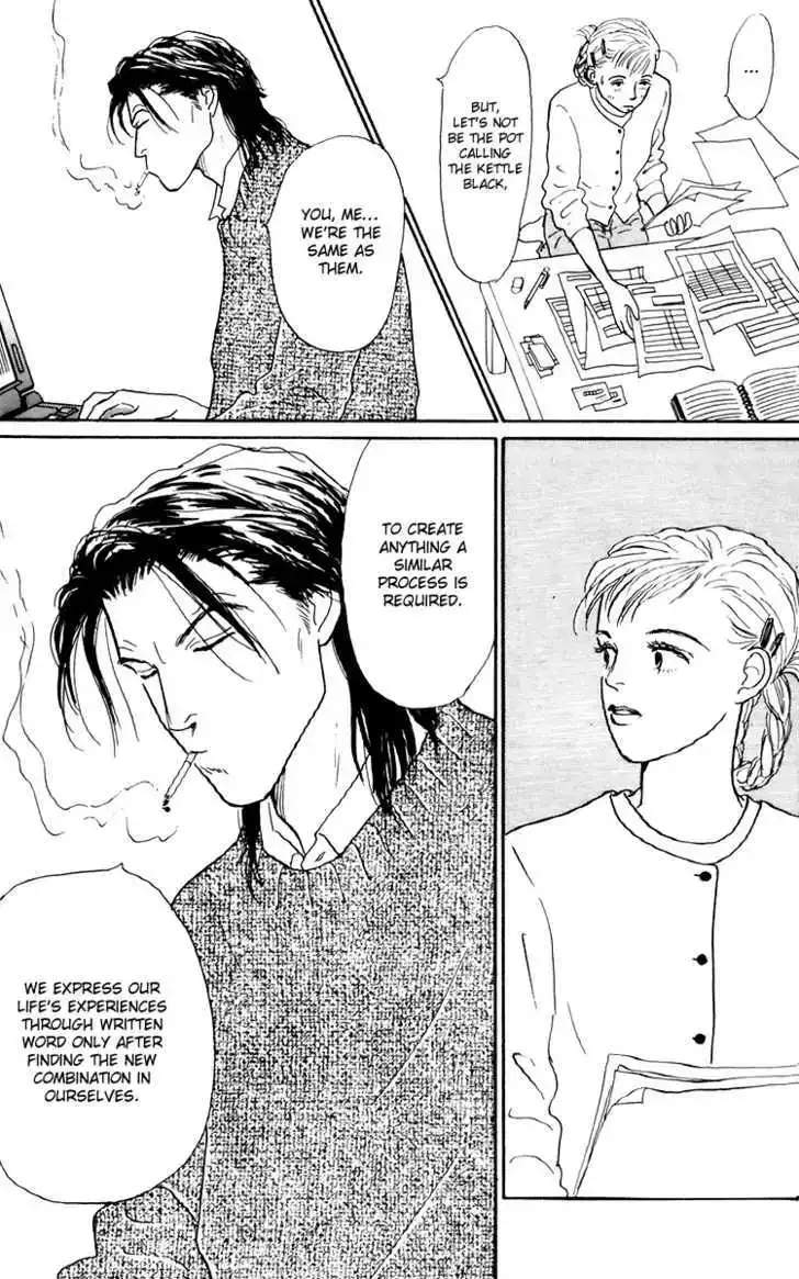 Ashita No Ousama Chapter 40 page 16