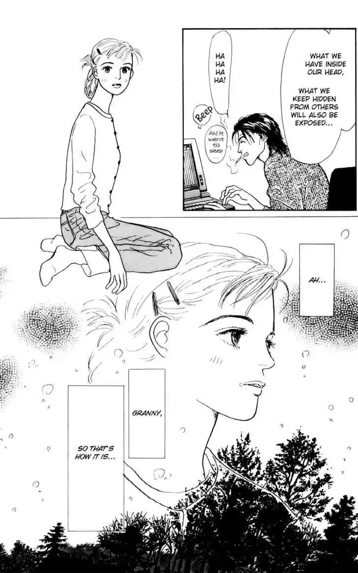 Ashita No Ousama Chapter 40 page 17