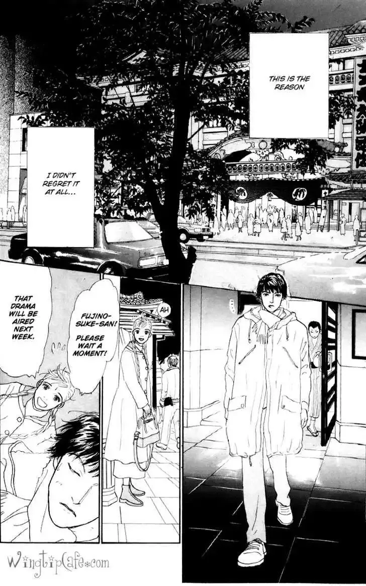 Ashita No Ousama Chapter 40 page 18
