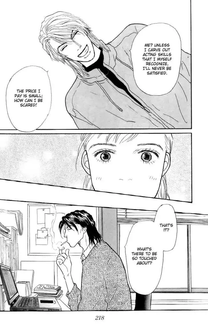 Ashita No Ousama Chapter 40 page 14