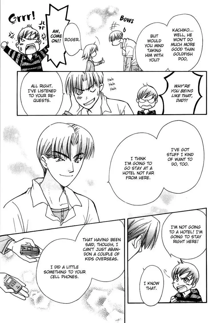 Boku wo Tsutsumu Tsuki no Hikari Chapter 43 page 15