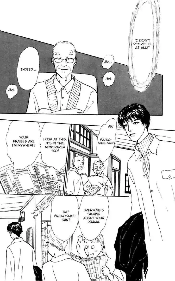 Ashita No Ousama Chapter 40 page 28