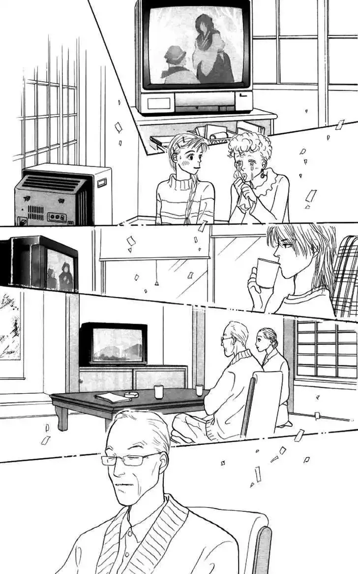 Ashita No Ousama Chapter 40 page 27