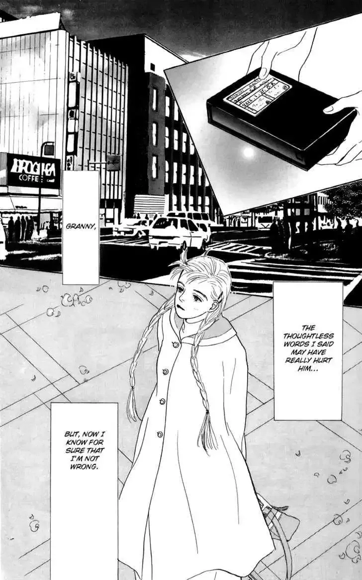 Ashita No Ousama Chapter 40 page 25