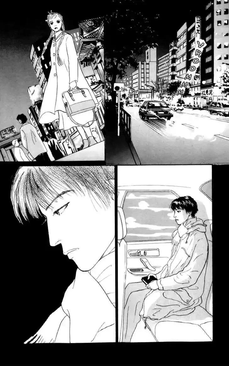 Ashita No Ousama Chapter 40 page 24