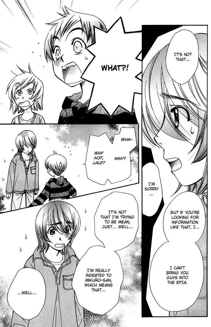 Boku wo Tsutsumu Tsuki no Hikari Chapter 43 page 21