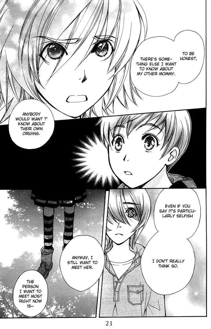 Boku wo Tsutsumu Tsuki no Hikari Chapter 43 page 23