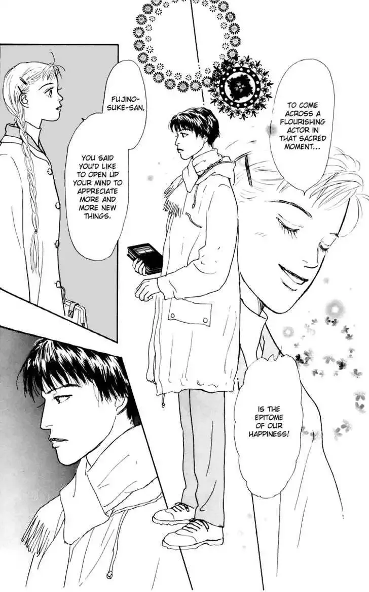 Ashita No Ousama Chapter 40 page 22