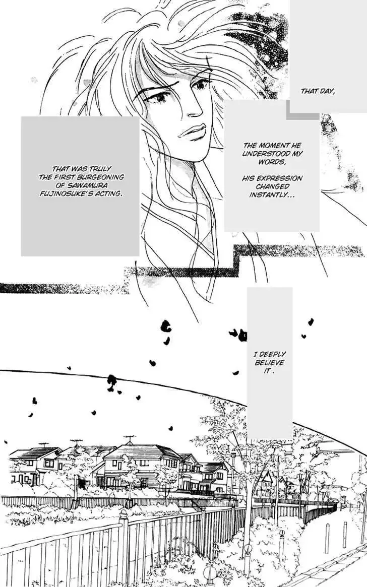 Ashita No Ousama Chapter 40 page 26