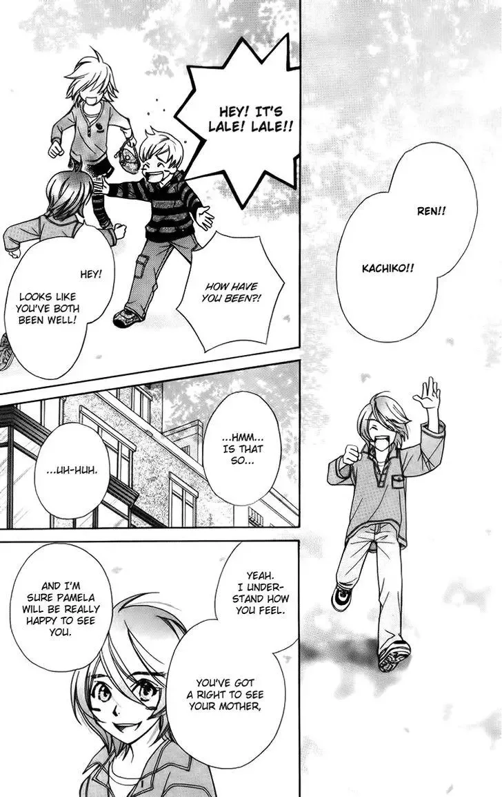 Boku wo Tsutsumu Tsuki no Hikari Chapter 43 page 17