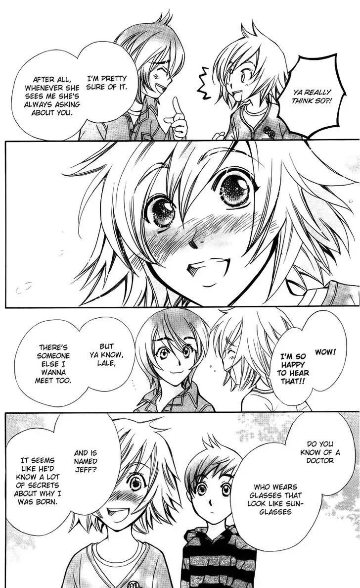 Boku wo Tsutsumu Tsuki no Hikari Chapter 43 page 18