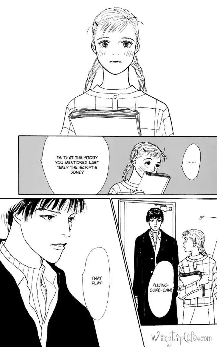Ashita No Ousama Chapter 40 page 31