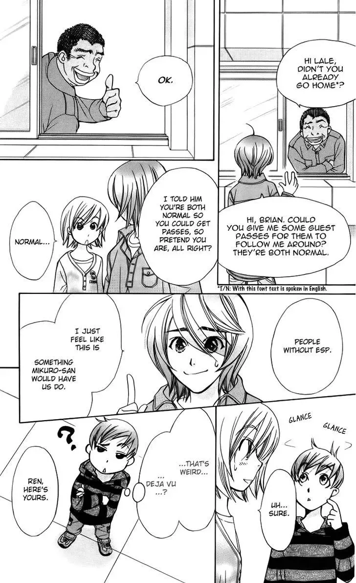 Boku wo Tsutsumu Tsuki no Hikari Chapter 43 page 29
