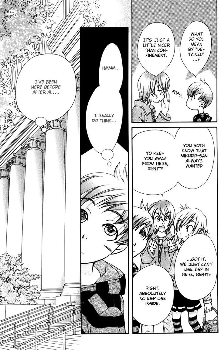 Boku wo Tsutsumu Tsuki no Hikari Chapter 43 page 31