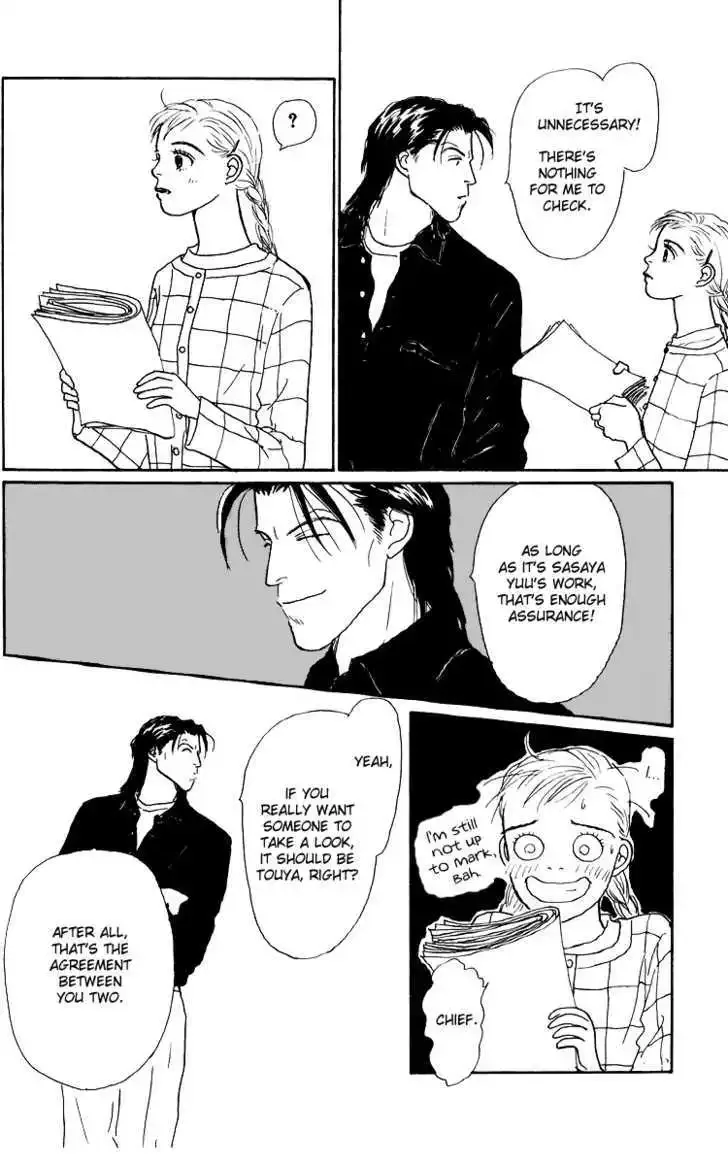 Ashita No Ousama Chapter 40 page 30