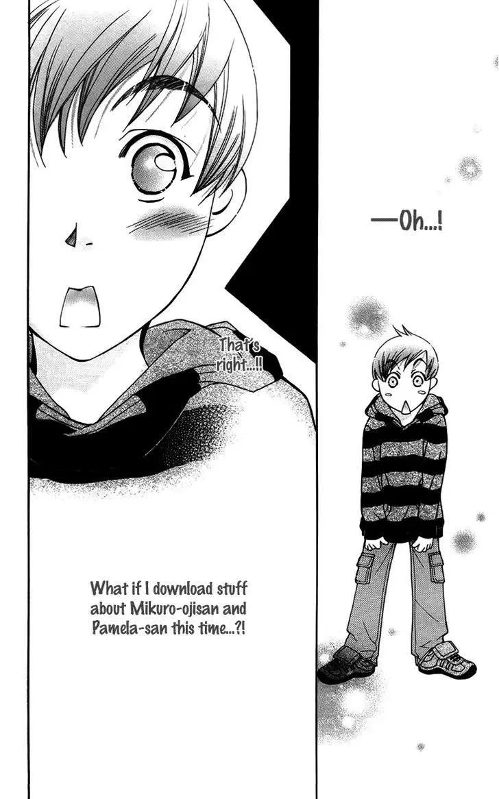 Boku wo Tsutsumu Tsuki no Hikari Chapter 43 page 27