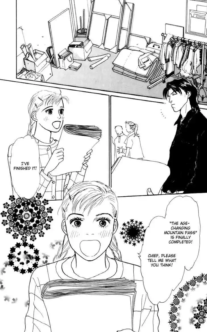 Ashita No Ousama Chapter 40 page 29