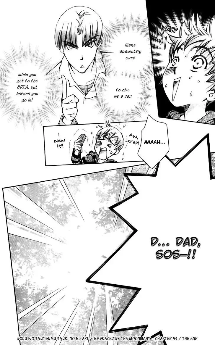 Boku wo Tsutsumu Tsuki no Hikari Chapter 43 page 36