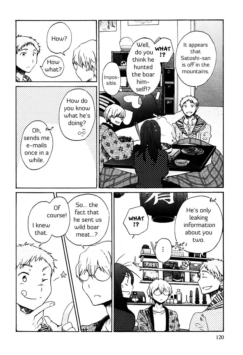 Bonnouji Chapter 32 page 3