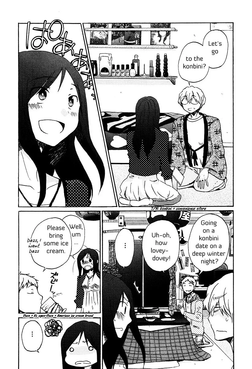 Bonnouji Chapter 32 page 7