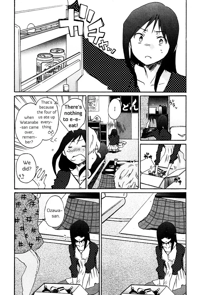 Bonnouji Chapter 32 page 6