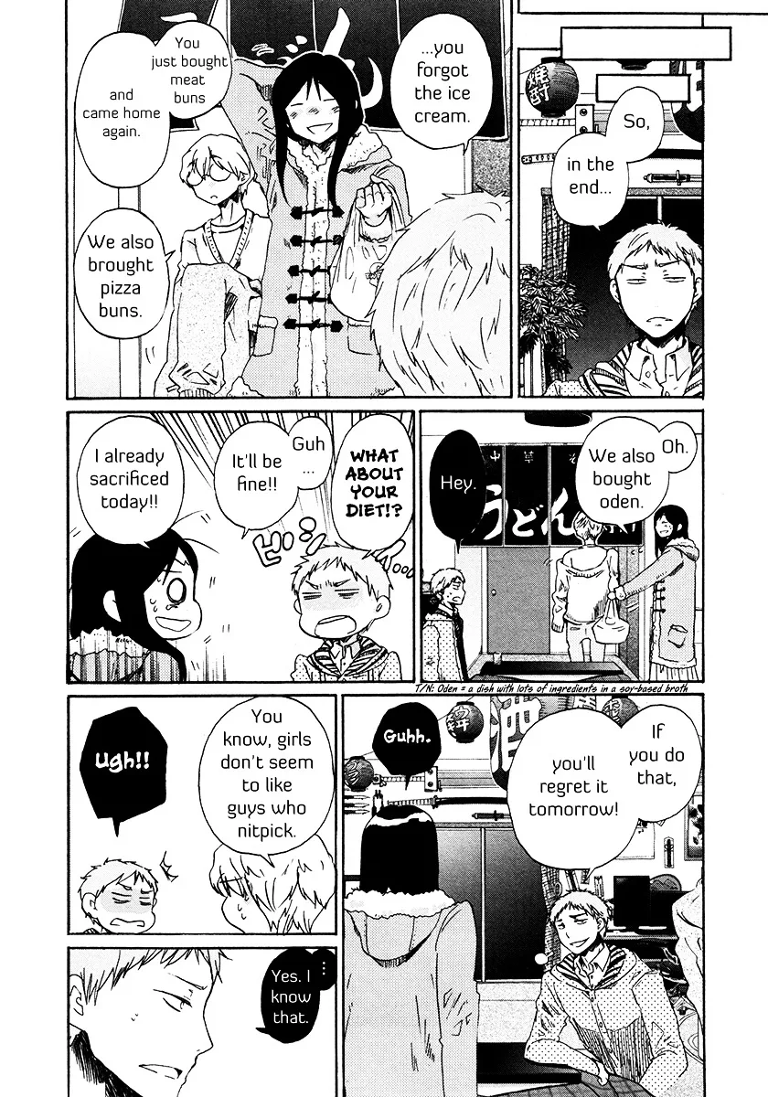 Bonnouji Chapter 32 page 10
