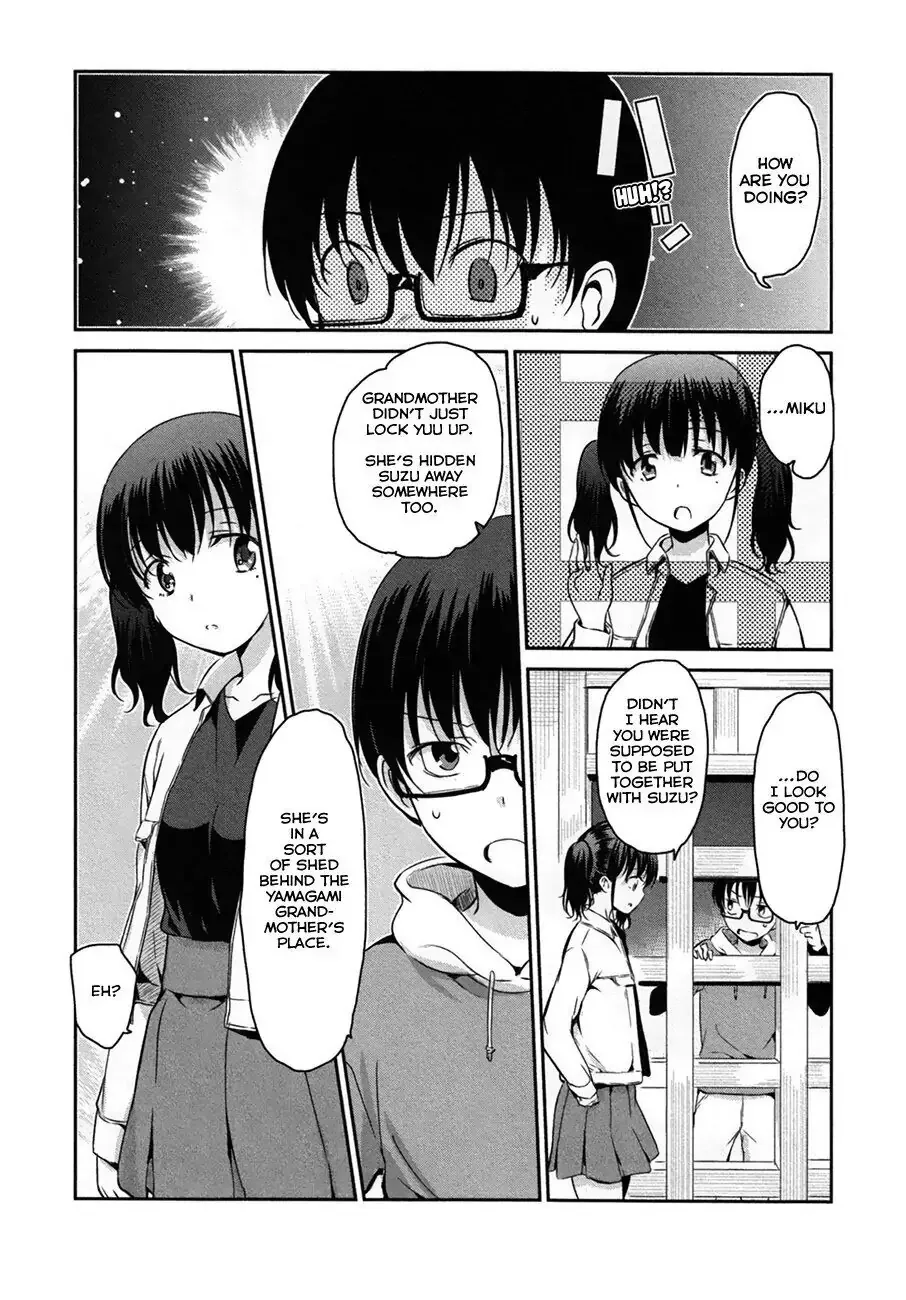 Oni ga deru ka ja ga deru ka Chapter 32 page 5