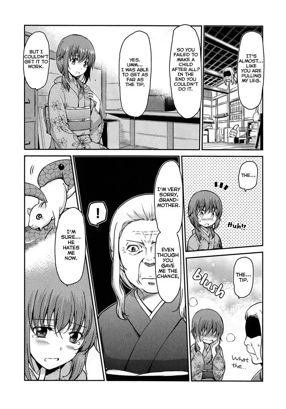 Oni ga deru ka ja ga deru ka Chapter 32 page 2