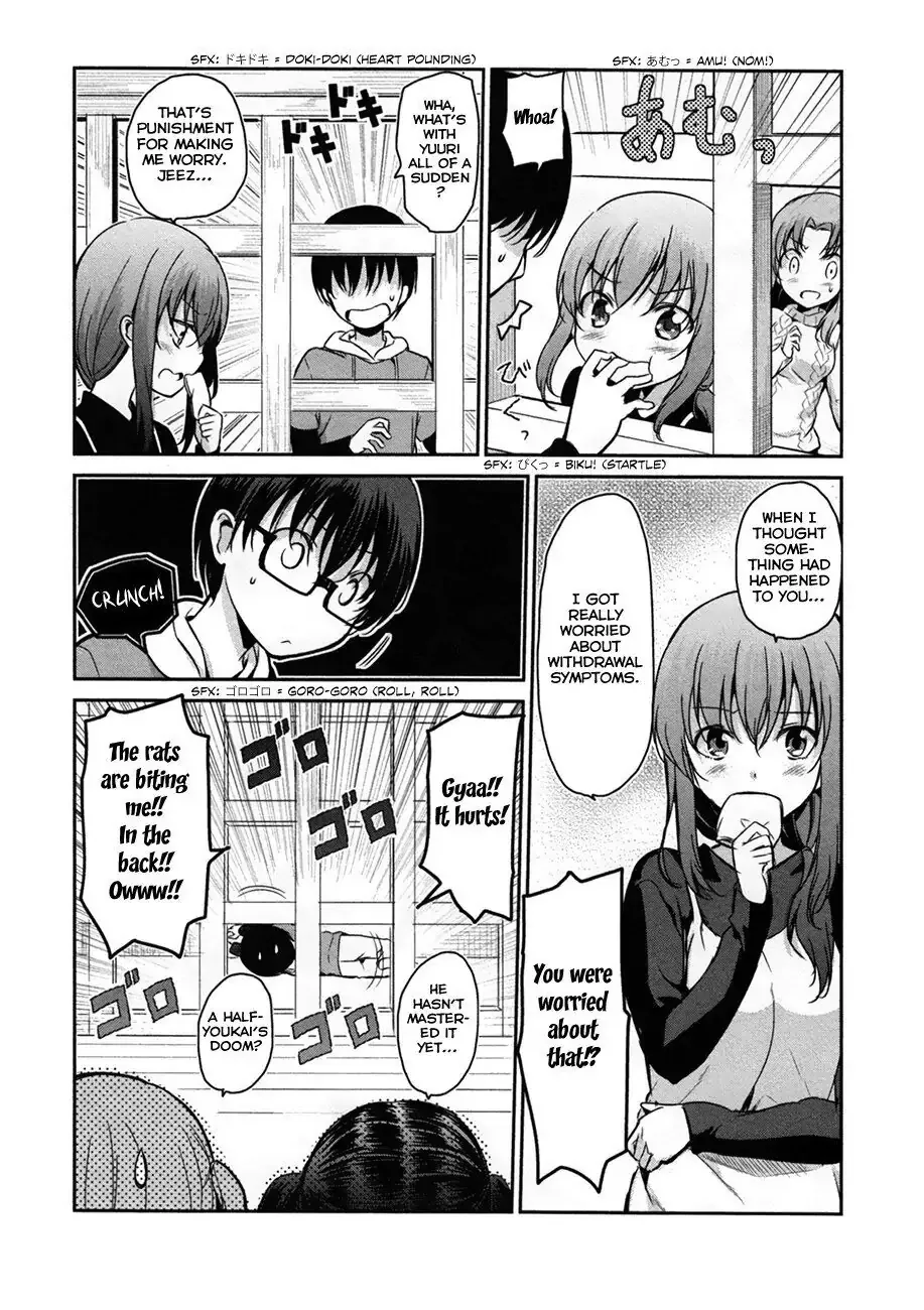 Oni ga deru ka ja ga deru ka Chapter 32 page 8