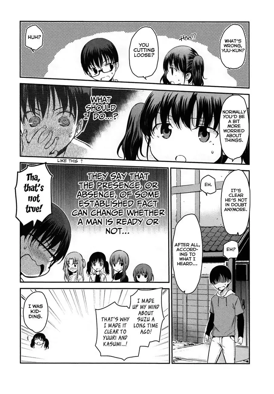 Oni ga deru ka ja ga deru ka Chapter 32 page 11