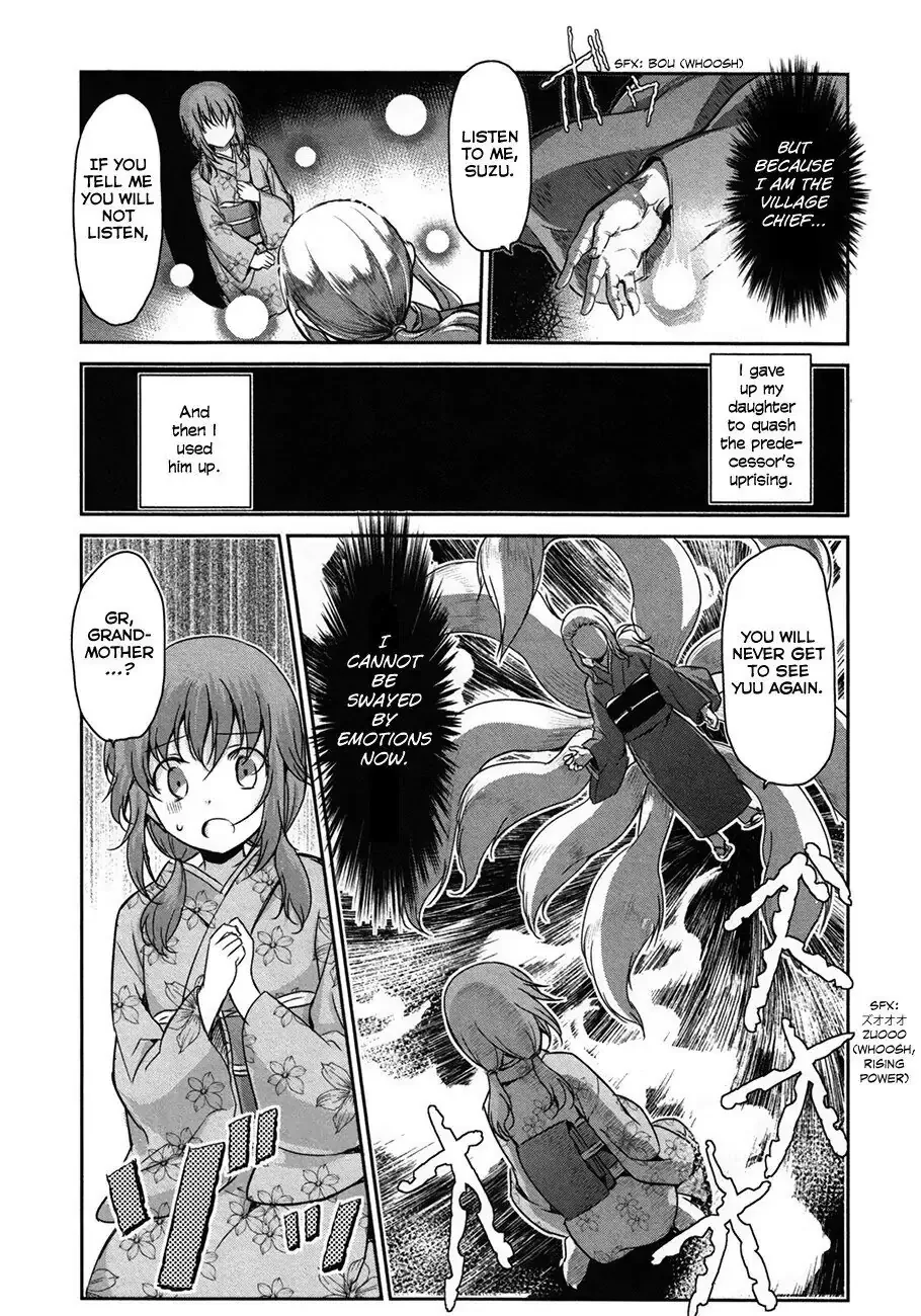 Oni ga deru ka ja ga deru ka Chapter 32 page 19