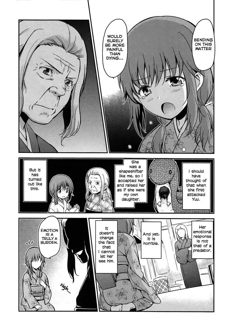 Oni ga deru ka ja ga deru ka Chapter 32 page 18