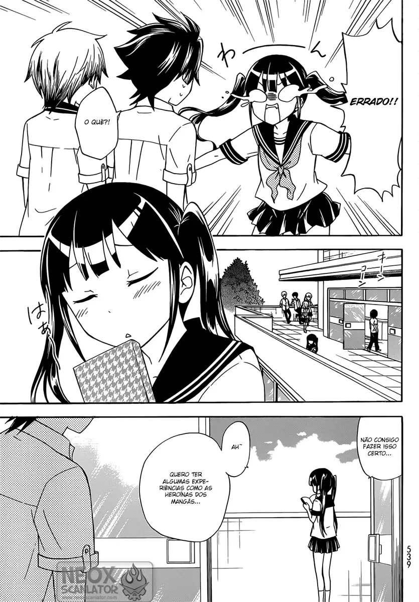 Maga Tsuki Chapter 31 page 17