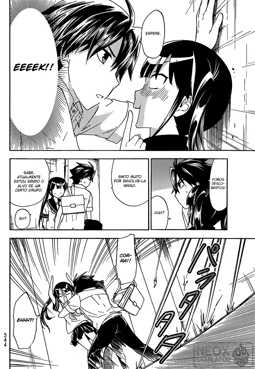 Maga Tsuki Chapter 31 page 22