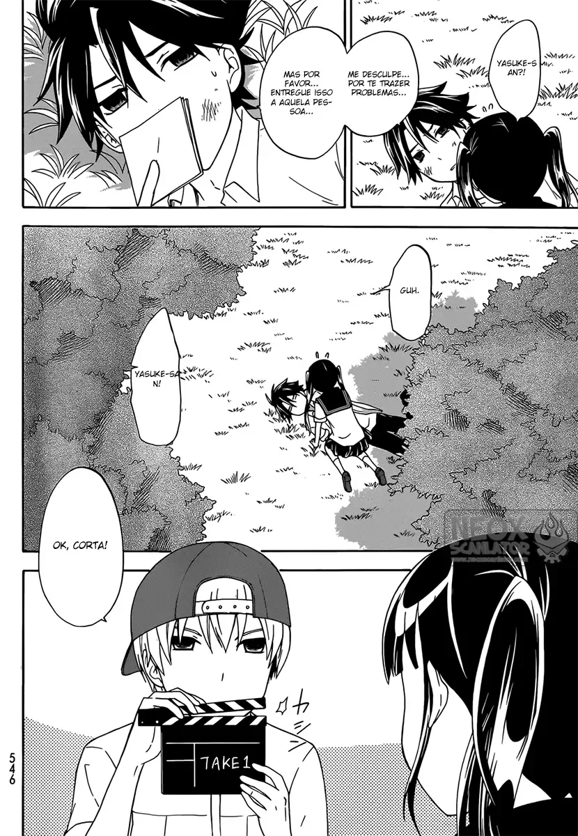 Maga Tsuki Chapter 31 page 24