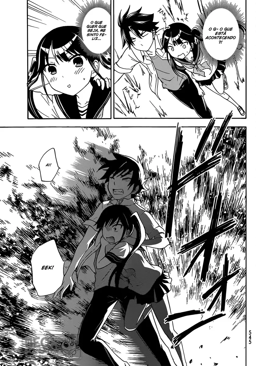 Maga Tsuki Chapter 31 page 23