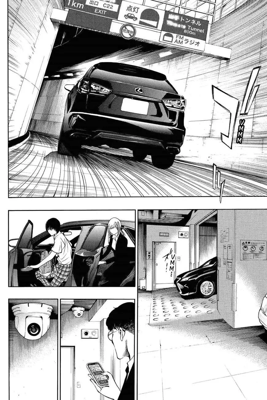 Platina End Chapter 30 page 28