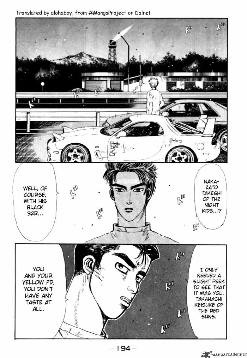 Initial D Chapter 42 page 12