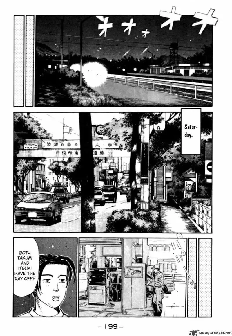 Initial D Chapter 42 page 17
