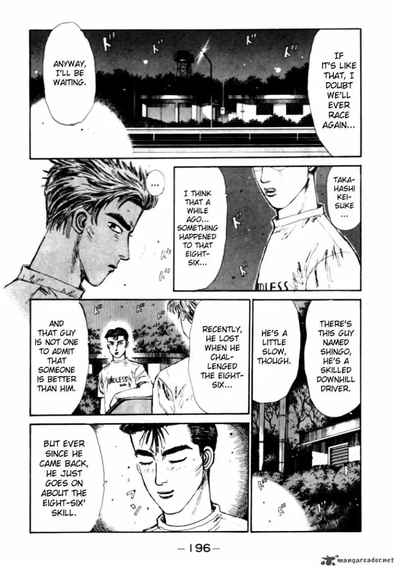 Initial D Chapter 42 page 14