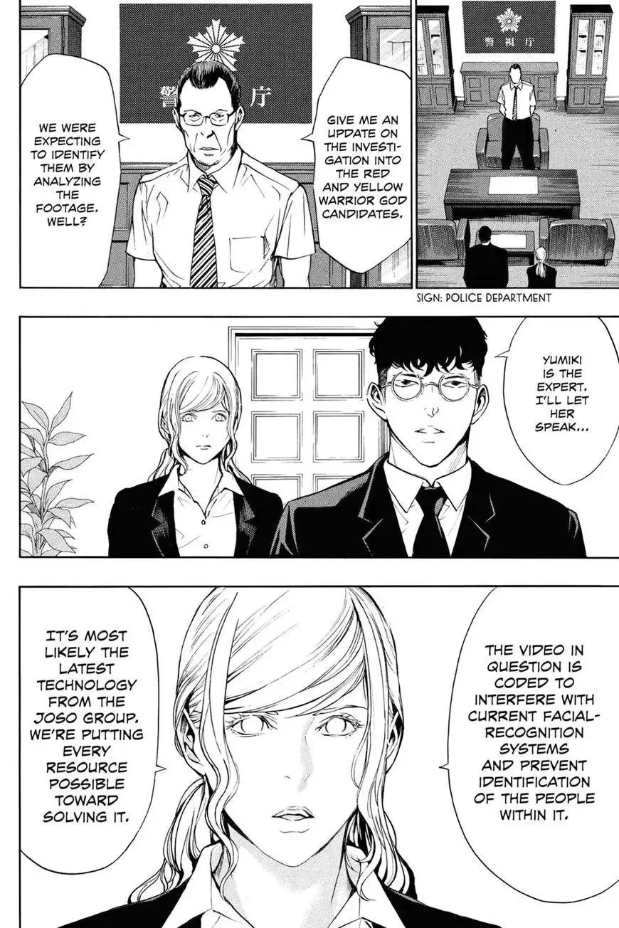 Platina End Chapter 30 page 38