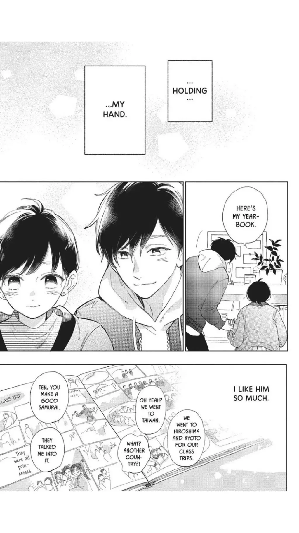 Short Cake Cake Chapter 31 page 14