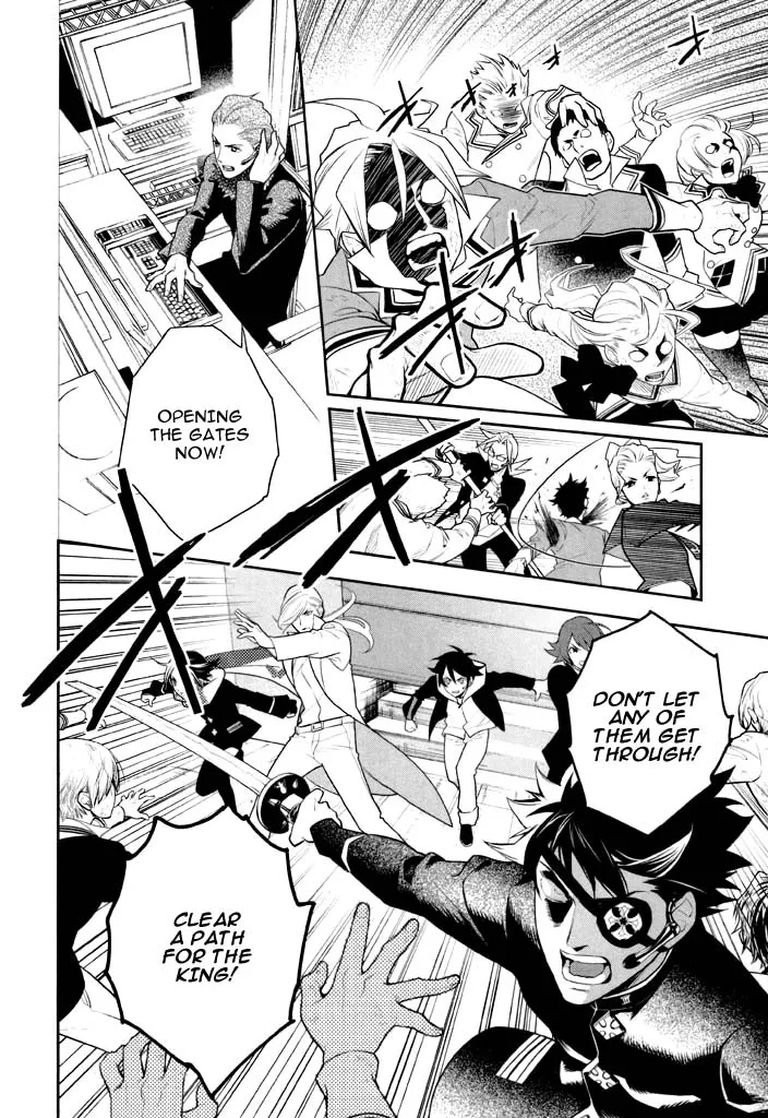 di[e]ce Chapter 41 page 3